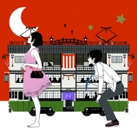 森見登美彦著『夜は短し歩けよ乙女』 ©KADOKAWA