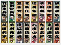 オリジナルステッカー