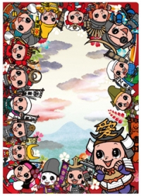 キャラクター 