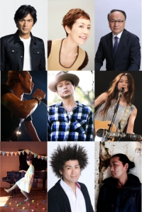 8.4 THU【出演アーティスト】 LOVE FOR NIPPON
