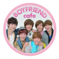 BOYFRIEND cafeバージョン