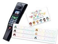 パークガイド＆でんでんパークイズ（スタンプカード）