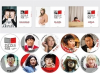 クリ・クリ,クリ缶