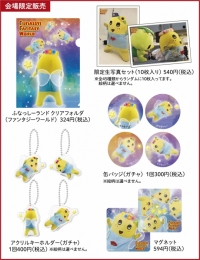 ＜会場限定グッズ＞