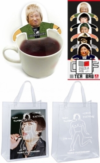 クリエイTea'sバッグ（5Packs）,裸のクリアバッグ