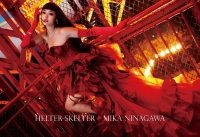 （Ｃ）2012映画『ヘルタースケルター』製作委員会 （Ｃ）岡崎京子／祥伝社　photo by mika ninagawa