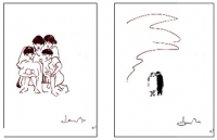 イラスト