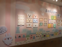 ※名古屋パルコ　開催イメージ