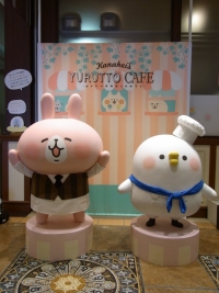 ※名古屋パルコ　開催イメージ