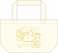 【名古屋限定】ミニトート