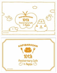 カフェ限定ランチョンマット