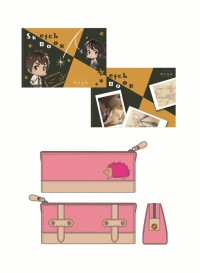 上：　スケッチブック　　下：ペンポーチ