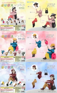 上からカオver,ボディーver,足ver