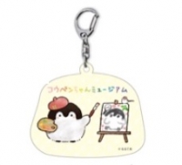 アクリルキーホルダー
