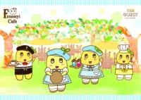 カフェ限定ペーパーランチョンマット