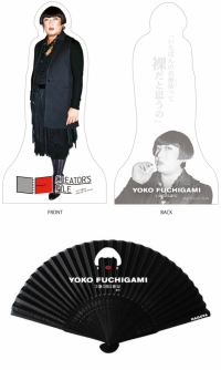YOKO FUCHIGAMI 扇子スタンディメモ,