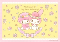 カフェ限定ランチョンマット