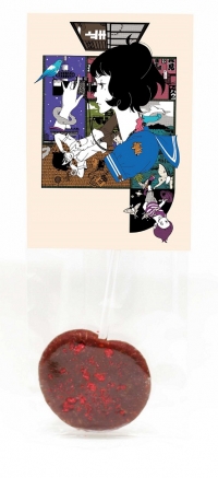 四畳半キャンディー