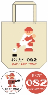 トートバッグ,缶バッジ©BANDAI NAMCO Entertainment Inc.ェットパーカー©BANDAI NAMCO Entertainment Inc.