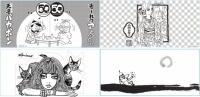 ©赤塚不二夫/フジオプロ , ©Moyoco Anno / Cork , ©Aquirax Uno , 　©しりあがり寿