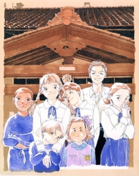 「天然コケッコー」(くらもちふさこ)※展示作品イメージ