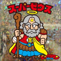 会場限定特装版