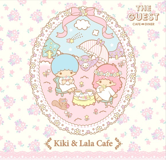 ©1976,2016 SANRIO CO.,LTD. APPROVAL No．SP562380