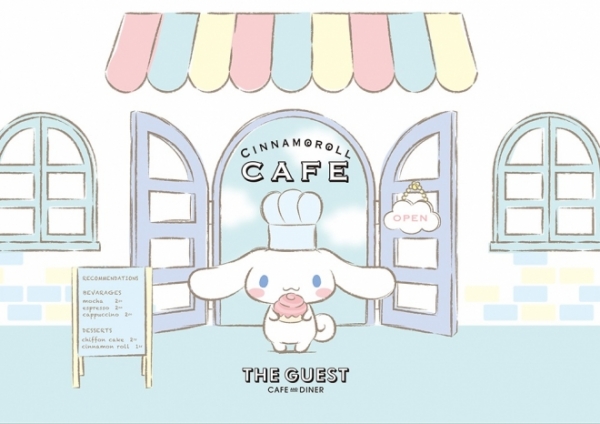 ©'01,'15 SANRIO　APPROVAL No.SP561677