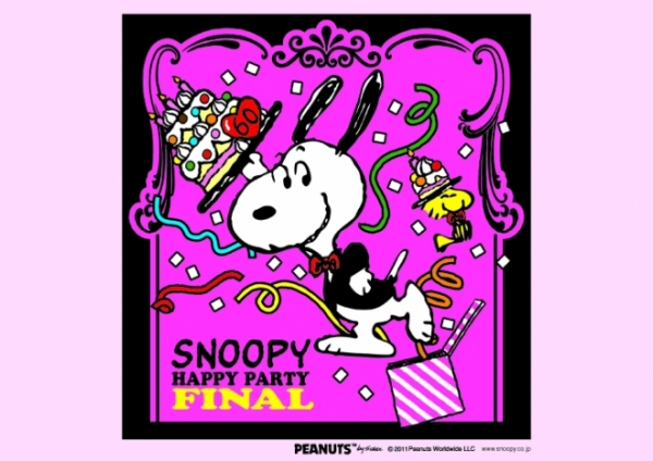 (c) 2011 PEANUTS Worldwide LLC   www.snoopy.co.jp