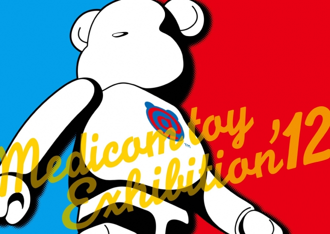 BE@RBRICK TM & © 2001-2012　MEDICOM TOY CORPORATION. All rights reserved.