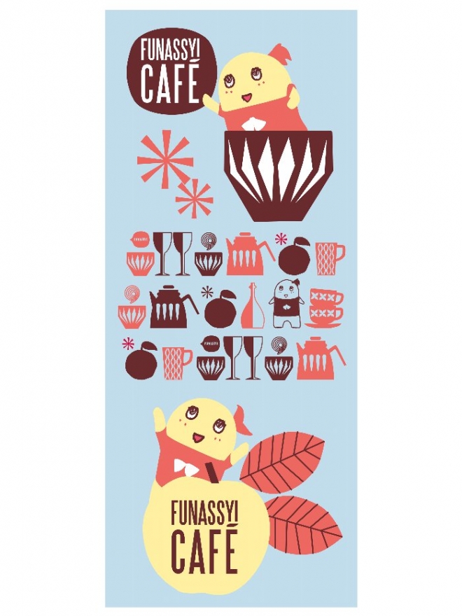 ふなっしーのfunacafe 限定グッズ オフィシャルグッズ販売 2 7 土 2 22 日 まではパルコギャラリーにて拡大オープン ふなっしーのfunacafe 名古屋パルコ Other Spaces パルコアート Com