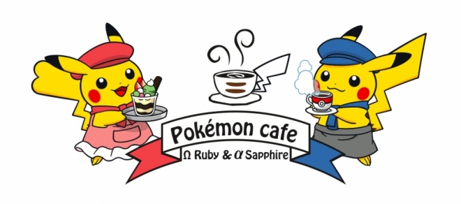 ポケモンカフェ Pokemon Cafe W Ruby A Sapphire Other Spaces パルコアート Com