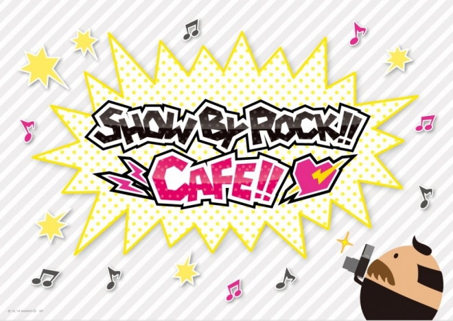 Show by Rock collaboration with The Guest Cafe – 欲望∞