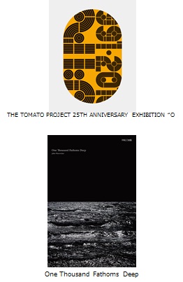 THE TOMATO PROJECT 25TH ANNIVERSARY EXHIBITION “O” | PARCO MUSEUM