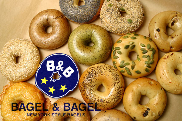 BAGEL & BAGEL PRESENTS֥Х󥿥ΤΥ١ġ