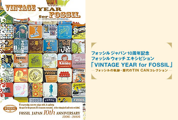 եå ѥ 10ǯǰեå å ӥ VINTAGE YEAR for FOSSILס եåεסTIN CAN쥯 