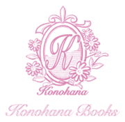 Konohana Books