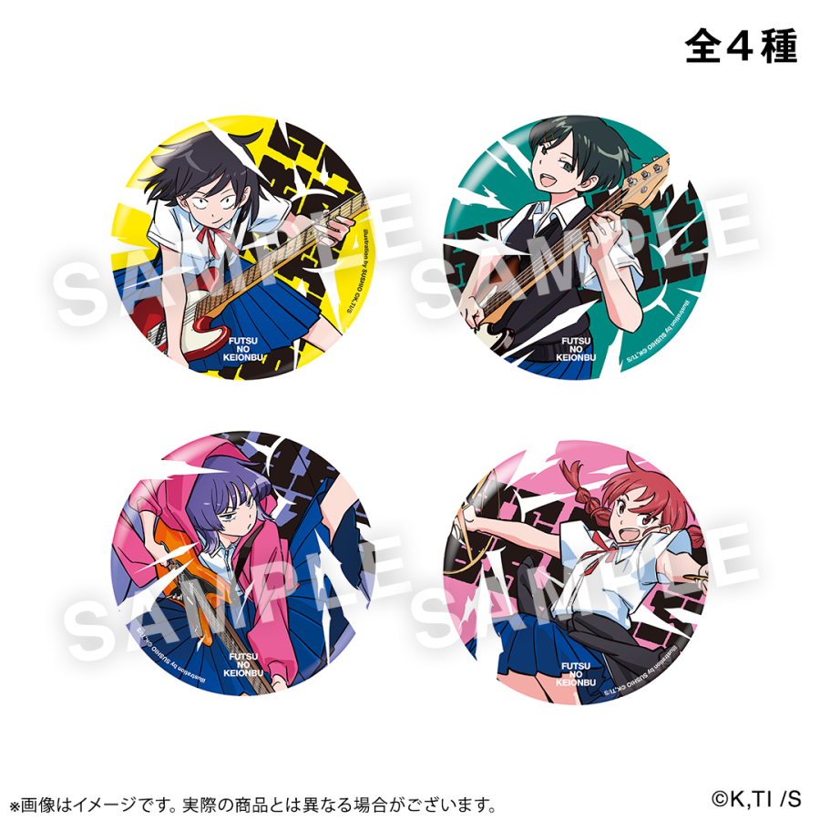 ふつうの軽音部B3ポスター
