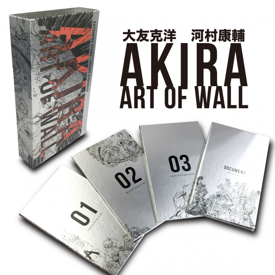 公式店舗新品 未開封 渋谷パルコ PARCO AKIRA ART OF WALL AKIRA READYMADE 3PACK アキラ × レディーメイド アキラ展 Tシャツ サイズM 大友克洋 AKIRA