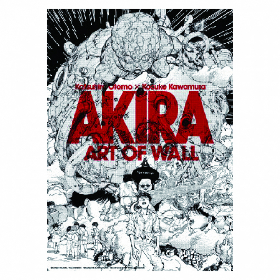 生産終了 渋谷パルコ限定 AKIRA ART OF WALL アキラ Tシャツ