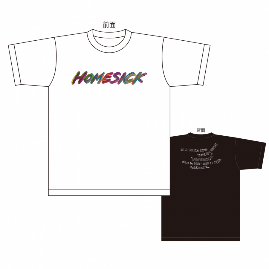 伊藤万理華　HOMESICK Tシャツ　XLサイズ