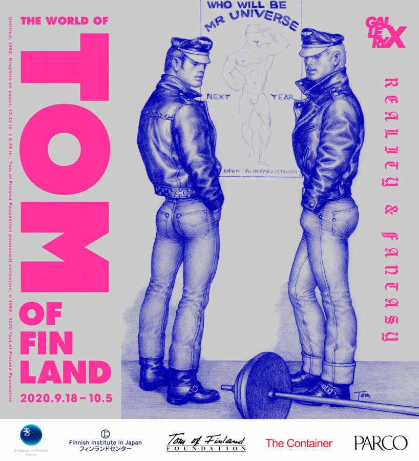 Reality＆Fantasy The World of Tom of Finland | GALLERY X BY PARCO ...