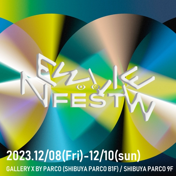 NEWVIEW FEST 2023