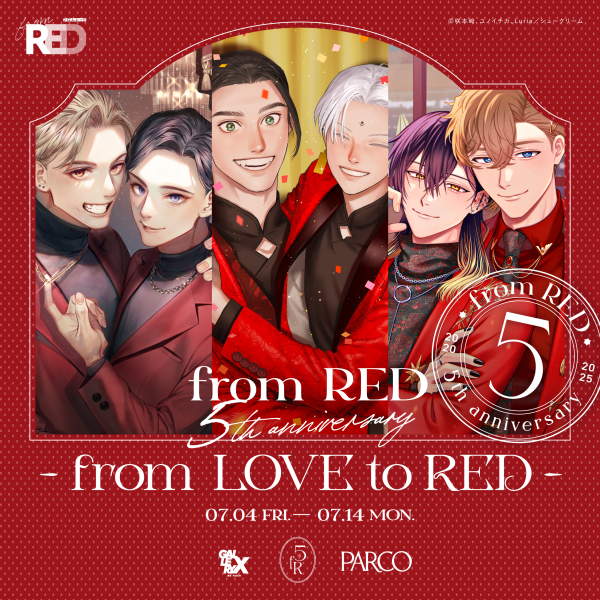 from RED 5th Anniversary - from LOVE to RED -