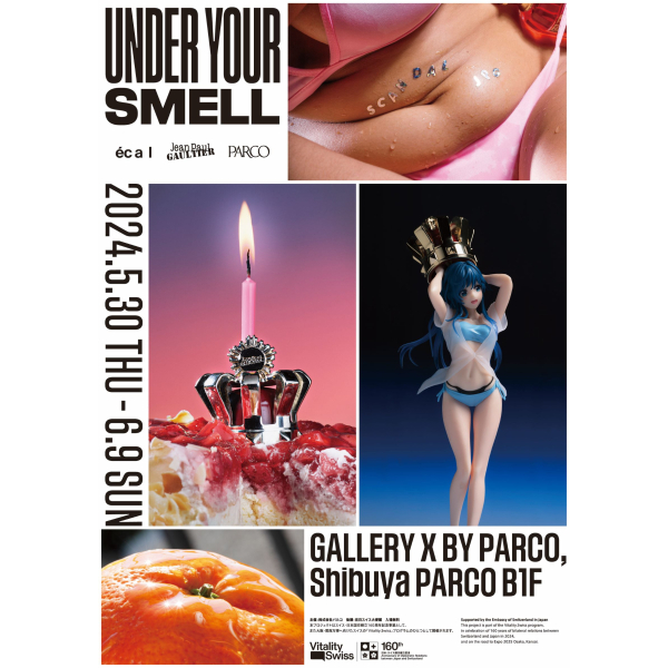 ECAL × JEAN PAUL GAULTIER × PARCO 『Under Your Smell』