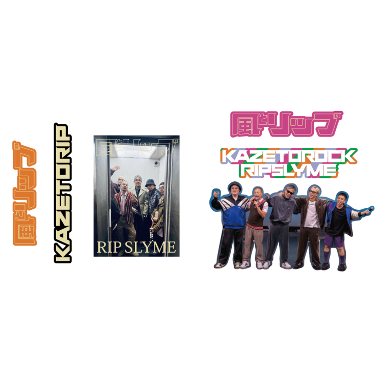 展覧会オリジナルグッズ