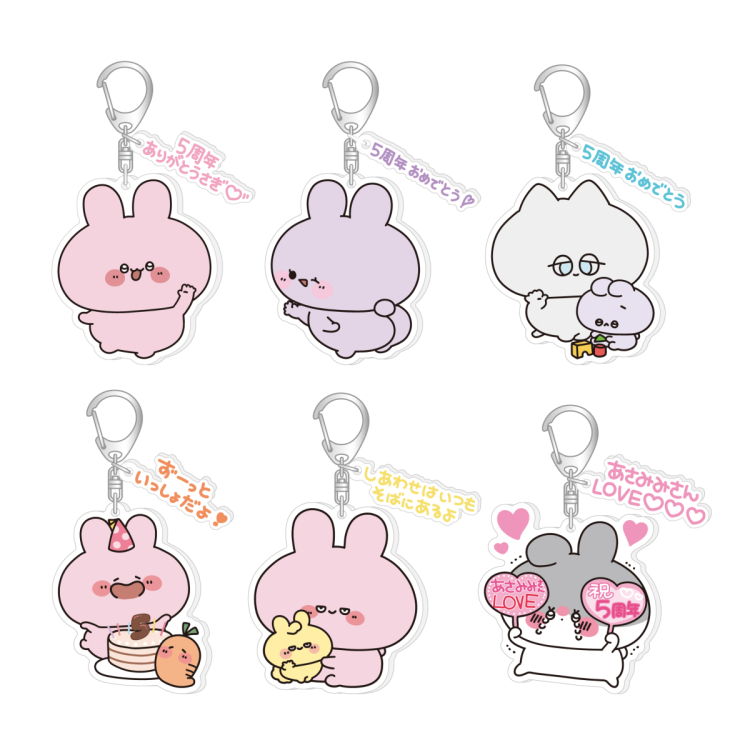 POP UPオリジナルグッズ