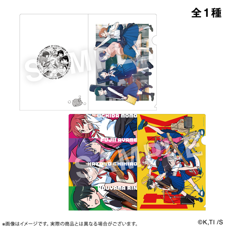 原作グッズ
