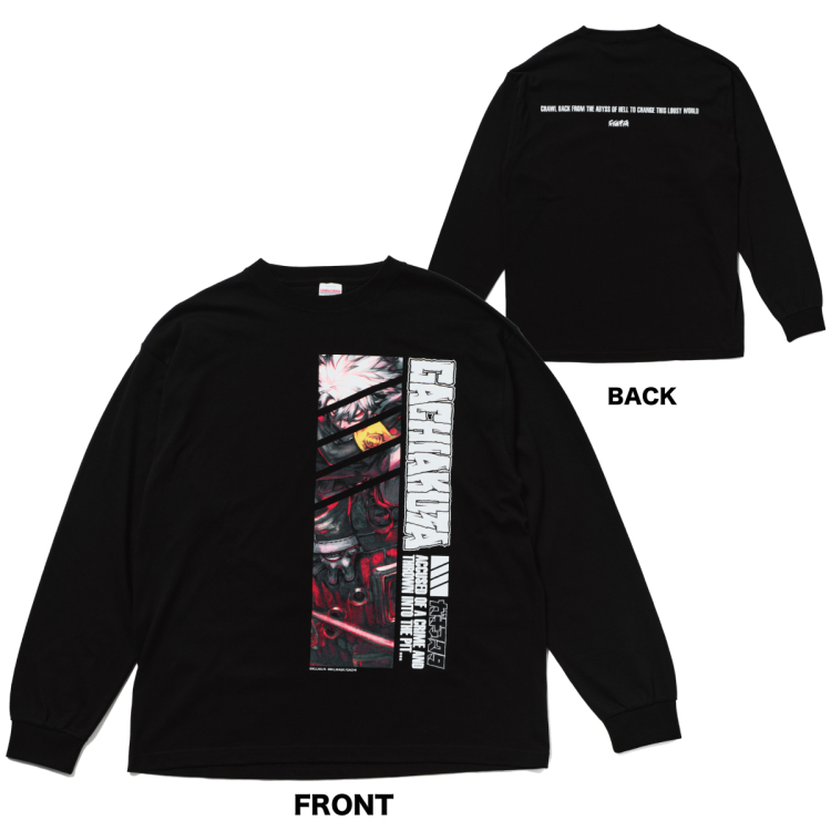 展覧会オリジナルグッズ