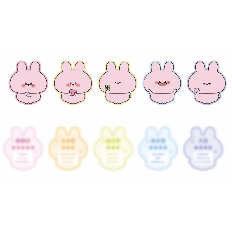 お買い上げプレゼント